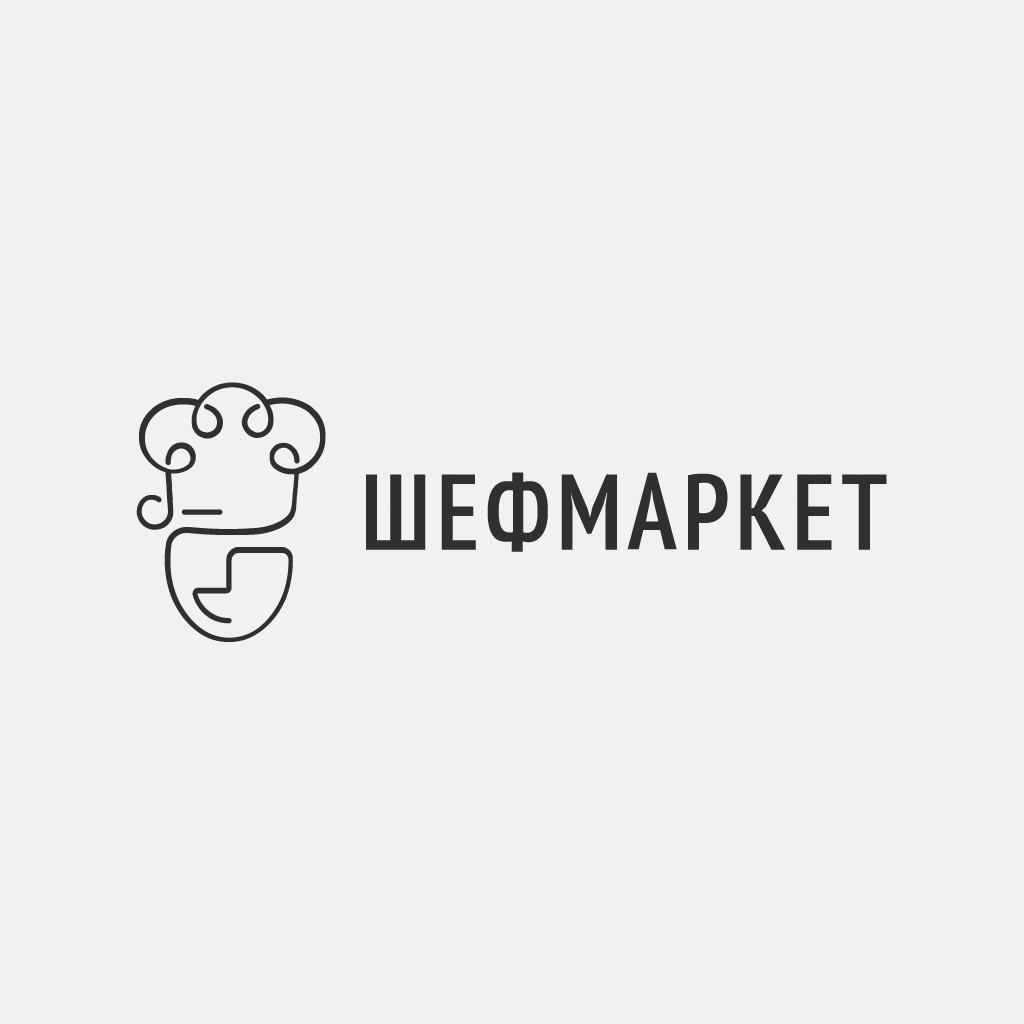 Шеф Маркет